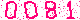 Click to retrieve the verification code again